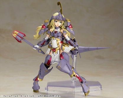 Frame Arms Girl - Durga I Model Kit