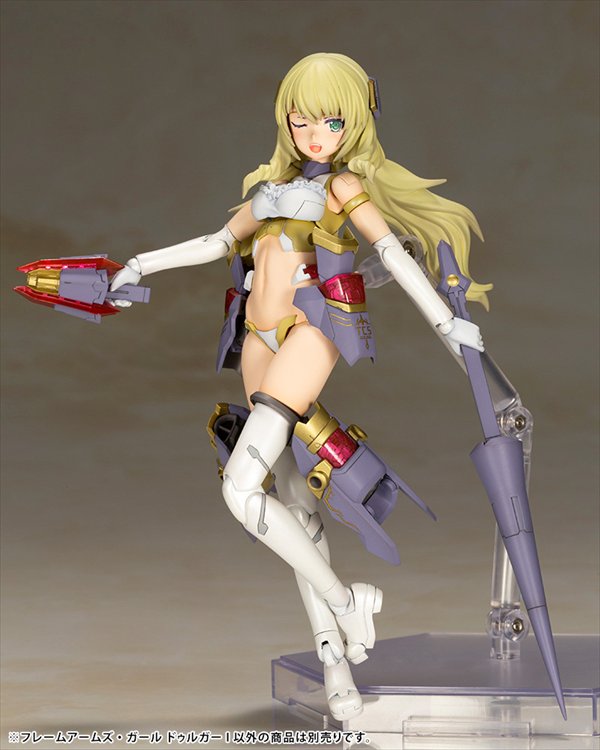 Frame Arms Girl - Durga I Model Kit