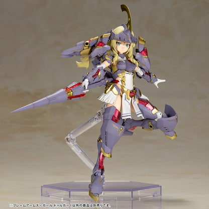 Frame Arms Girl - Durga I Model Kit