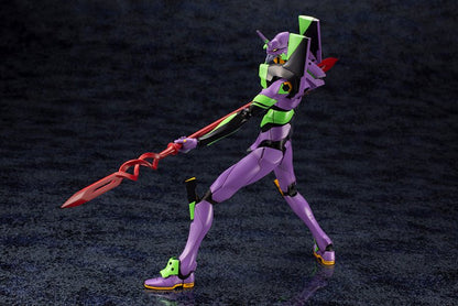 Evangelion 3.0 + 1.0 - EVA Test Type 01 with Spear of Cassius Model Kit