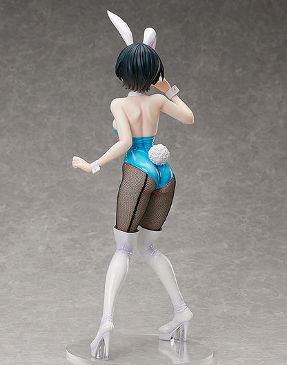 Rent A Girlfriend - 1/4 Ruka Sarashina Bunny Ver. PVC Figure