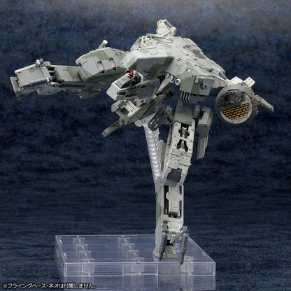 Metal Gear Solid 4 - Rex Metal Gear Solid 4 Ver. Model Kit