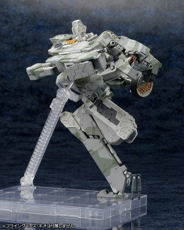 Metal Gear Solid 4 - Rex Metal Gear Solid 4 Ver. Model Kit