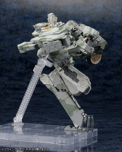 Metal Gear Solid 4 - Rex Metal Gear Solid 4 Ver. Model Kit