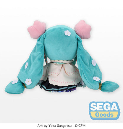 Vocaloid - Hatsune Miku Magical Mirai 2021 Fluffy Plush
