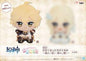 Genshin Impact - Male Traveler 30cm Plush