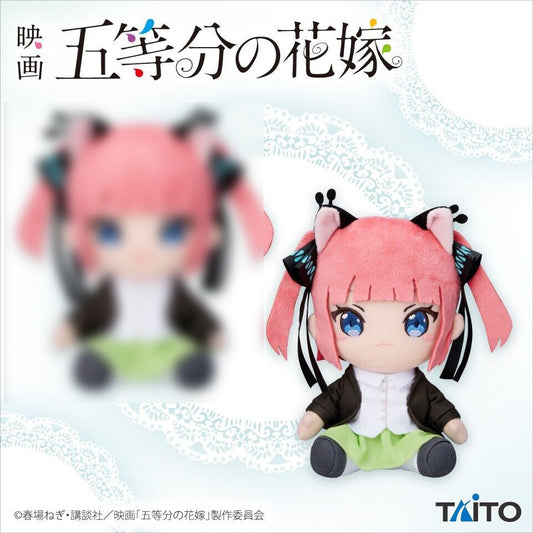 The Quintessential Quintuplets - Nino Nakano Closed Smile Cat-Eared 16cm Plush