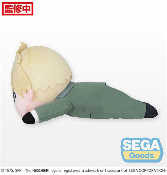 Spy x Family - Loid Forger Nesoberi 40cm Plush