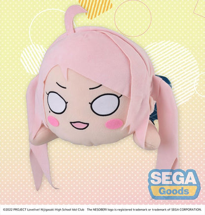Love Live! Nijigasaki High School Idol Club - Lanzhu Zhong 40cm Nesoberi Plush