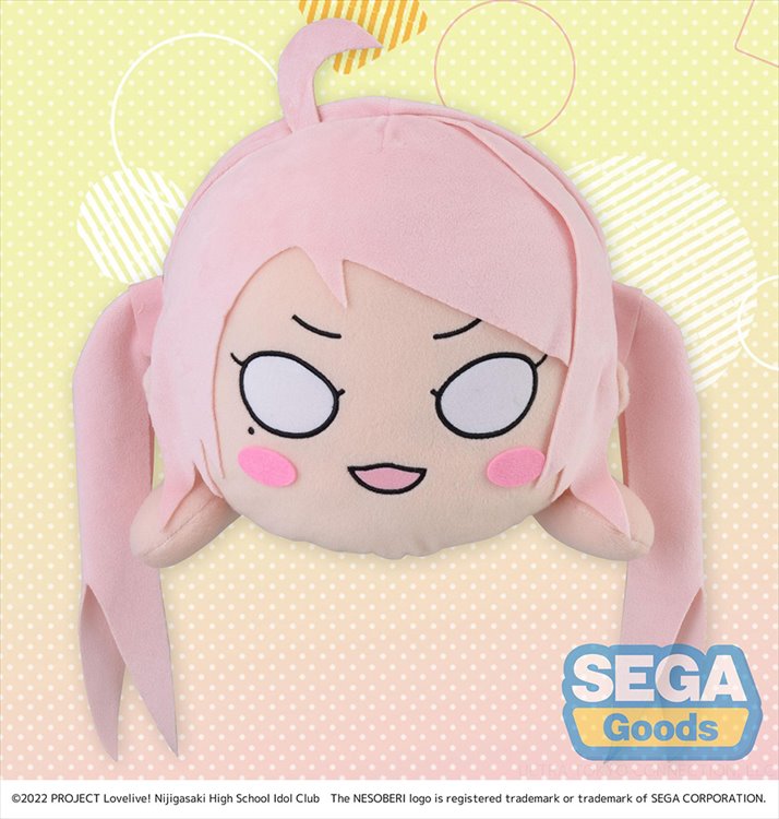 Love Live! Nijigasaki High School Idol Club - Lanzhu Zhong 40cm Nesoberi Plush