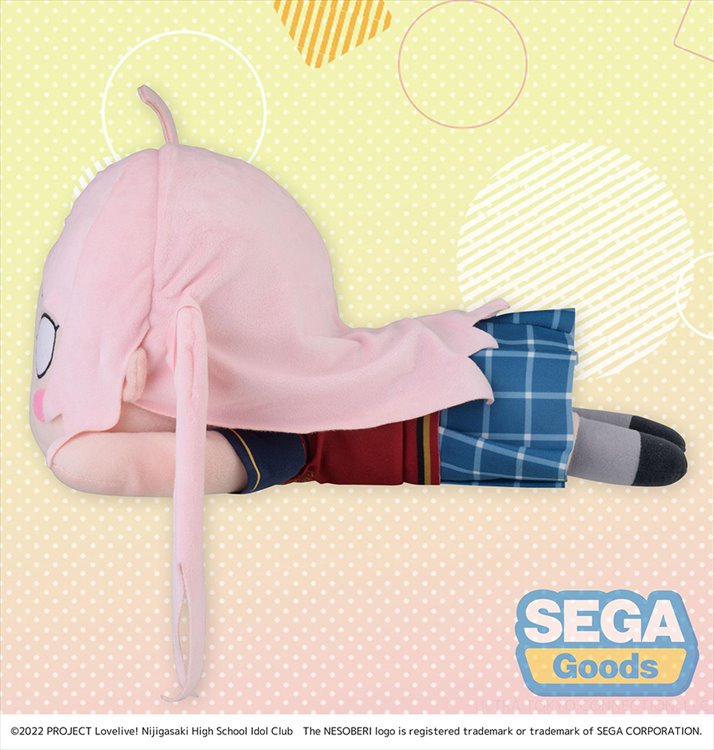 Love Live! Nijigasaki High School Idol Club - Lanzhu Zhong 40cm Nesoberi Plush