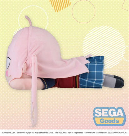 Love Live! Nijigasaki High School Idol Club - Lanzhu Zhong 40cm Nesoberi Plush