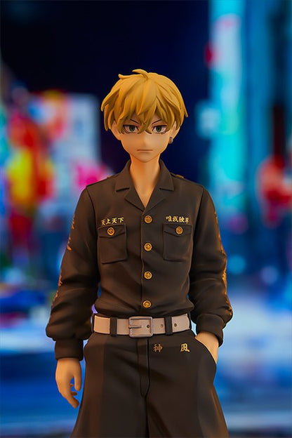 Tokyo Revengers - Chifuyu Matsuno Pop Up Parade