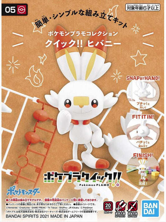 Pokemon - Spirit Pokemon Model Kit Scorbunny