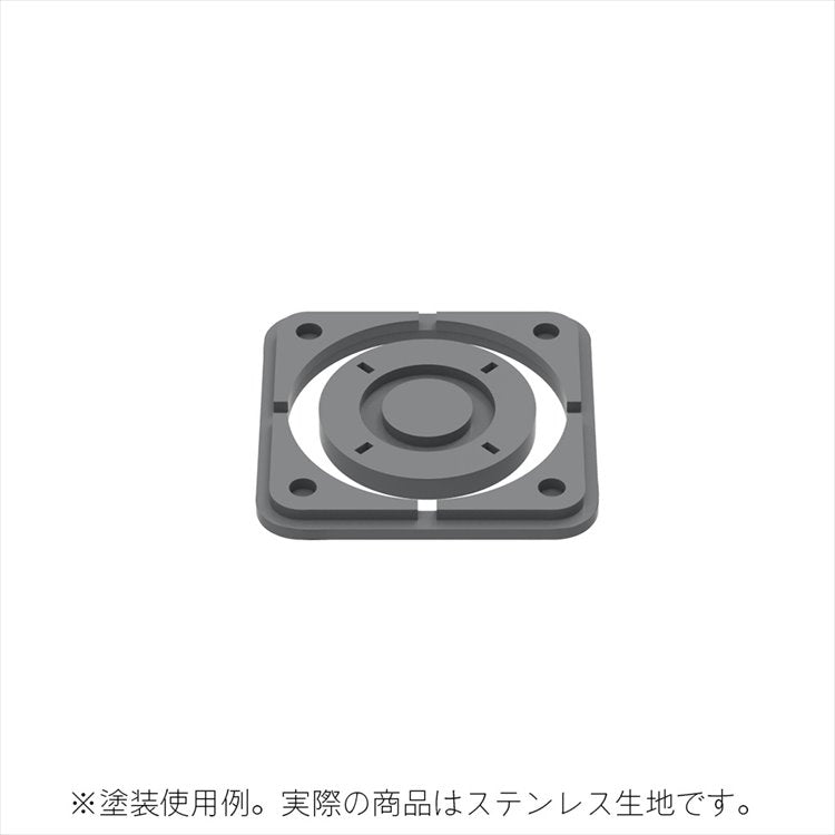 HiQ Parts - Gateless Etching Parts 01