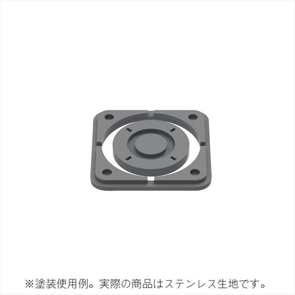 HiQ Parts - Gateless Etching Parts 01