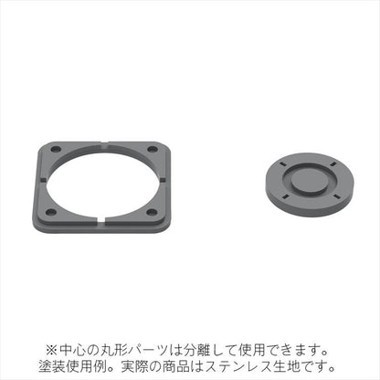 HiQ Parts - Gateless Etching Parts 01