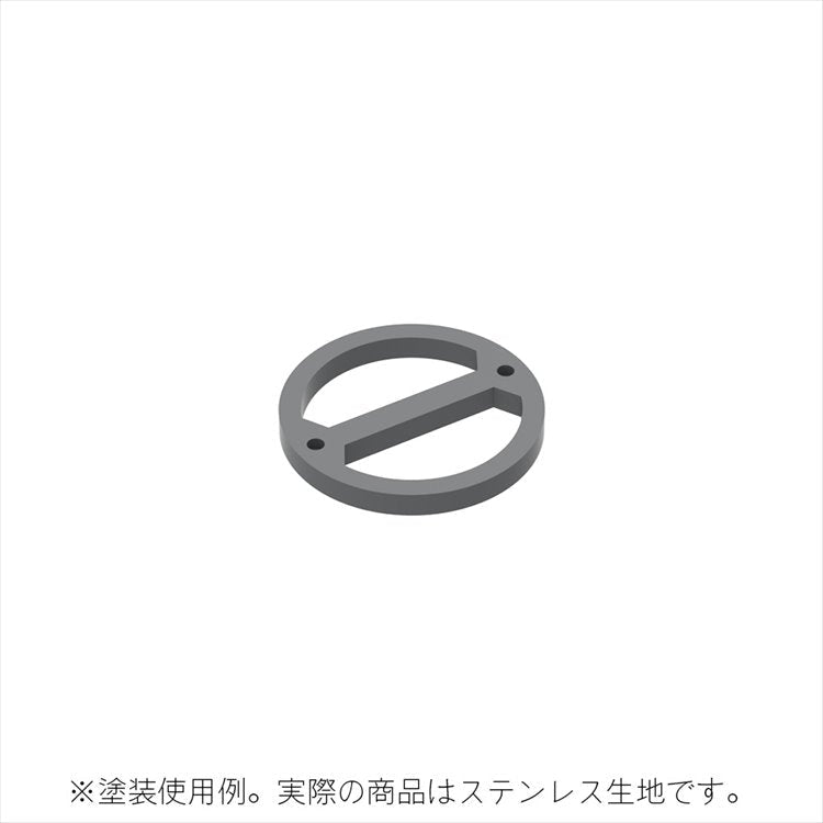 HiQ Parts - Gateless Etching Parts 02