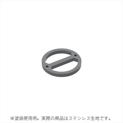 HiQ Parts - Gateless Etching Parts 02