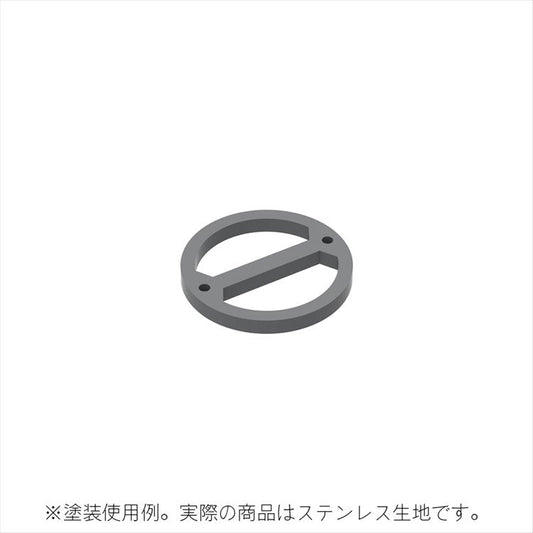HiQ Parts - Gateless Etching Parts 02