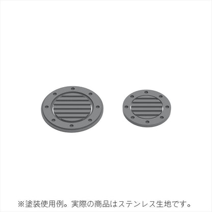 HiQ Parts - Gateless Etching Parts 03