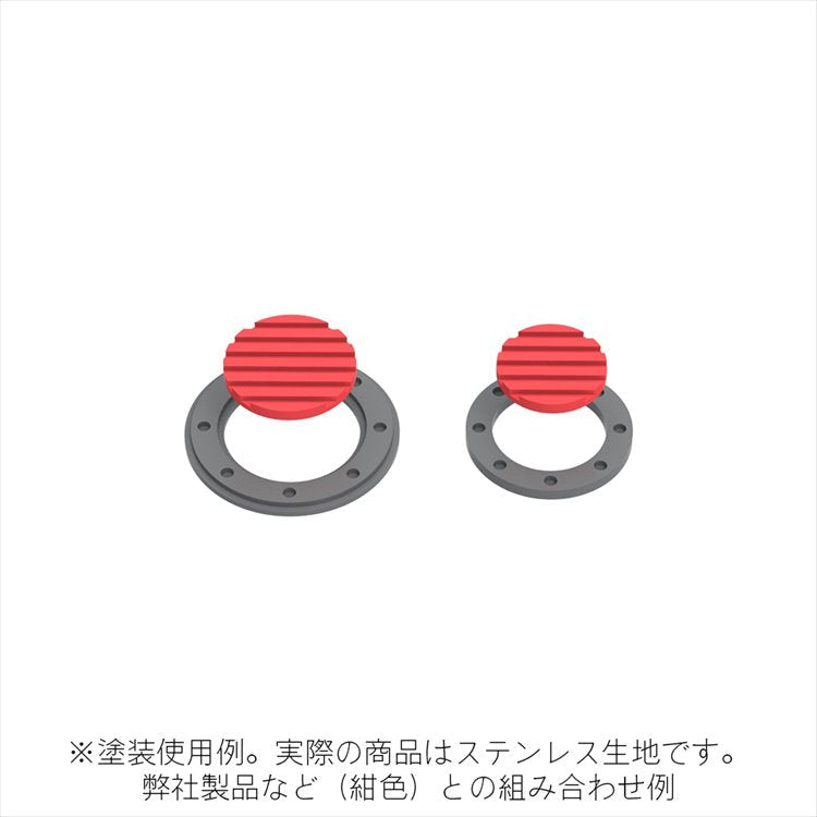 HiQ Parts - Gateless Etching Parts 03
