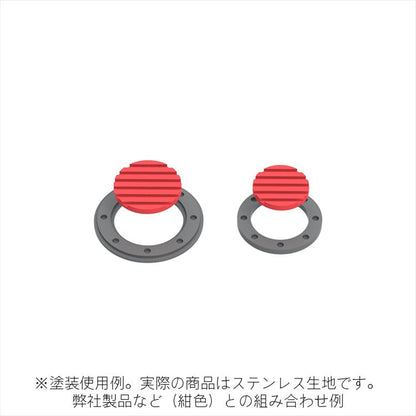 HiQ Parts - Gateless Etching Parts 03