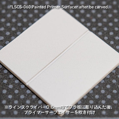 HiQ Parts - Line Scriber CS 0.6mm