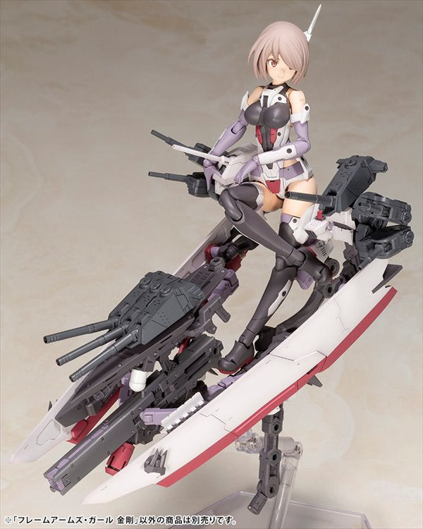 Frame Arms Girl - Kongo Model Kit