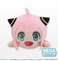 Spy x Family - Anya Forger 40cm Nesoberi Plush