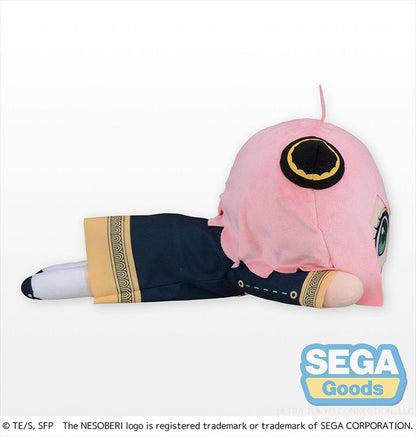 Spy x Family - Anya Forger 40cm Nesoberi Plush