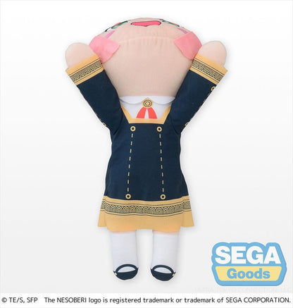 Spy x Family - Anya Forger 40cm Nesoberi Plush