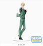 Spy x Family - Loid Forger Twilight Ver. PM Prize Figure