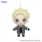 Spy x Family - Loid Forger 16cm Plush