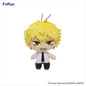 Chainsaw Man - Denji 16cm Plush