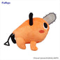 Chainsaw Man - Pochita A Smile Ver. 32cm Plush