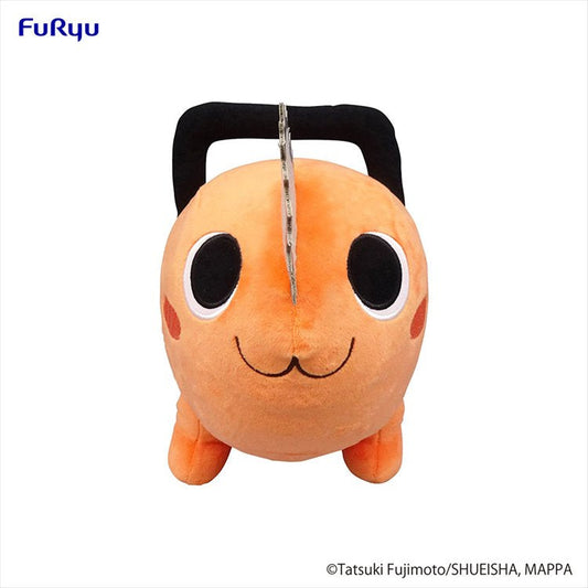 Chainsaw Man - Pochita A Smile Ver. 32cm Plush