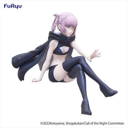 Call Of The Night - Nazuna Nanakusa Noodle Stopper Figure