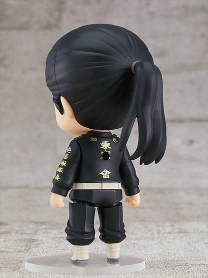 Tokyo Revengers - Keisuke Baji Nendoroid