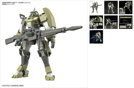 Gundam The Witch from Mercury - HG 1/144 Chuchu's Demi Trainer