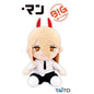Chainsaw Man - Power 30cm Plush A