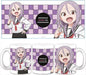 When Will Ayumu Make His Move - Urushi Yaotome Mug