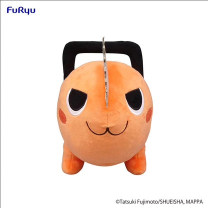 Chainsaw Man - Pochita 42cm Plush B