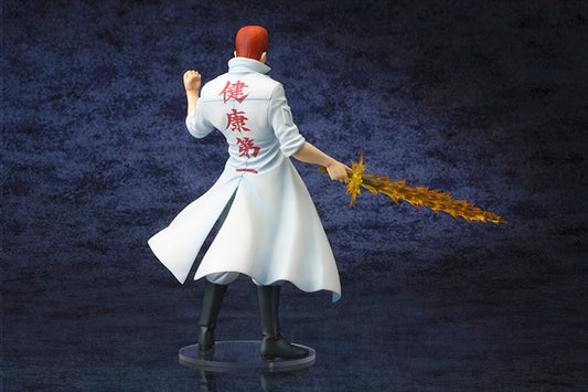 Yu Yu Hakusho - 1/8 Kazuma Kuwabara ARTFX J Figure