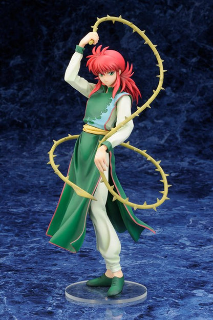 Yu Yu Hakusho - 1/8 Kurama ARTFX J Figure