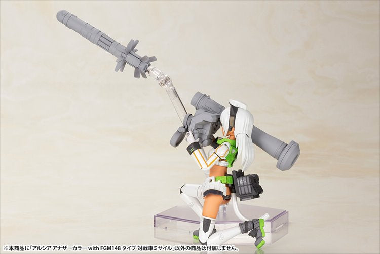 Frame Arms Girl - Arsia Another Color Shimada Humikane Art Works II Ver. Model Kit
