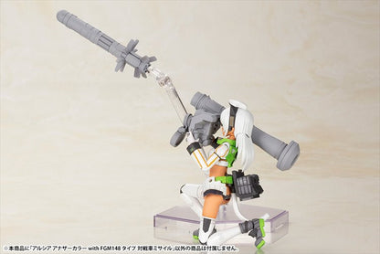 Frame Arms Girl - Arsia Another Color Shimada Humikane Art Works II Ver. Model Kit