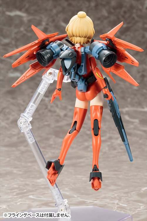 Megami Device - 1/1 Sol Hornet Model Kit