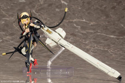 Megami Device - 1/1 Bullet Knights Launcher Model Kit