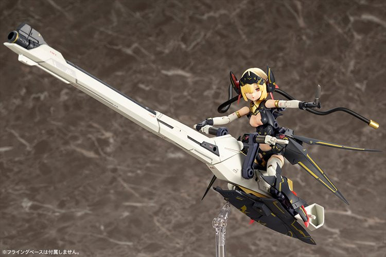 Megami Device - 1/1 Bullet Knights Launcher Model Kit